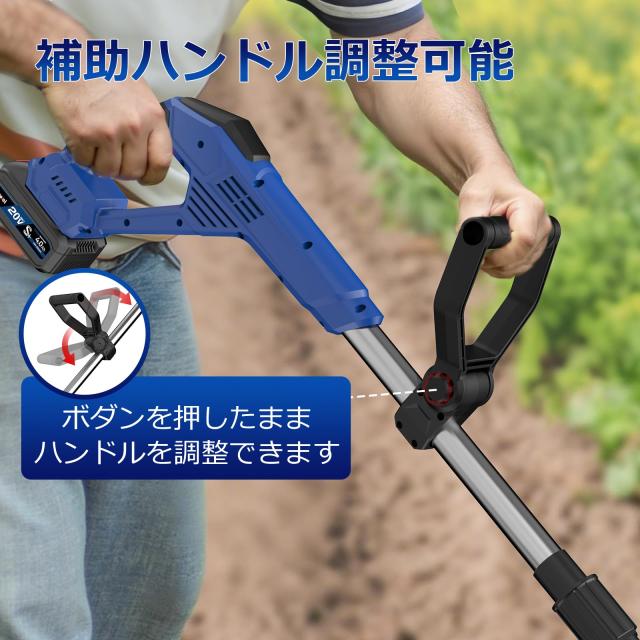 【2025新型】NANWEI コードレス耕運機 充電式耕うん機 小型 静音 軽量 マキタ18Vバッテリー対応 電動ミニ耕運機 耕幅200mm 耕深230mm 折