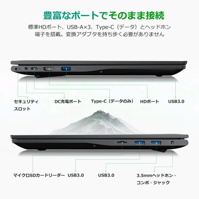 HYPERSTRIX ノートパソコン 14インチ QHD IPS液晶 Win11 Pro ノートPC