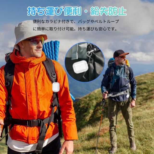 Sungale AirPods Pro 第3世代 ケース 2025対応 TPU 保護カバー Airpods