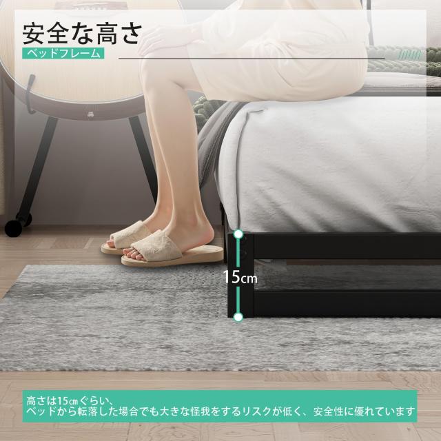 Lutown-Teen ベッドフレーム シングル ロータイプ パイプベッド メタルフレーム 低い スチール 軋み音ない 通気性よい 掃除しやすい 通気_3