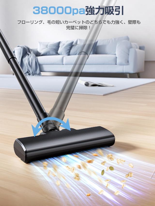 新品 掃除機 コードレス 軽量 【置くだけ充電】 38Kpa強力吸引 最大40分 掃除機 コードレス 軽量 【置くだけ充電】 38Kpa強力吸引 最大40分連続