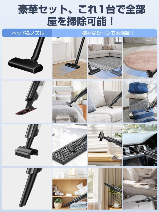 新品 掃除機 コードレス 軽量 【置くだけ充電】 38Kpa強力吸引 最大40分 掃除機 コードレス 軽量 【置くだけ充電】 38Kpa強力吸引 最大40分連続