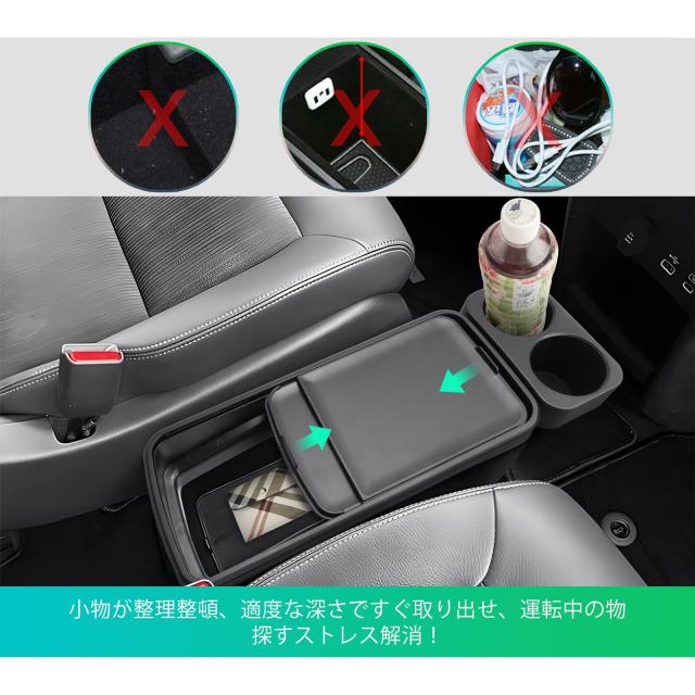 【GAFAT】2025新型 ホンダ ステップワゴンRP系専用 コンソールボックス スライド式 ドリンクホルダー カップホルダー 増設 RP6/RP7/RP8_2