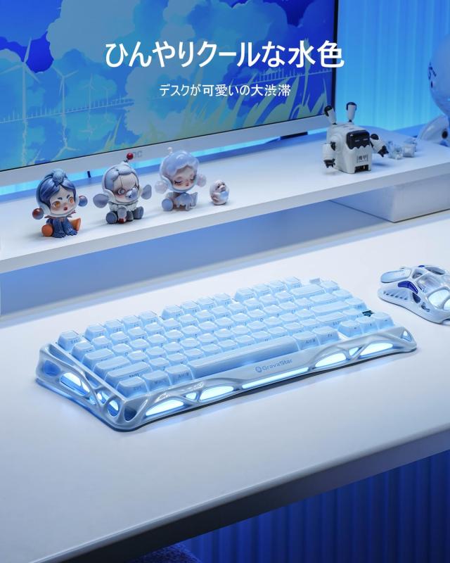 GravaStar Mercury K1かわいい水色 ゲーミングキーボード 無線