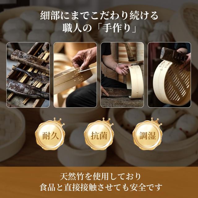せいろ蒸し器 蒸し板【高さ調整輪 断熱手袋 シート100枚 ブラシ付