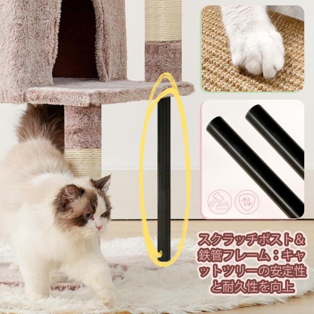 Heyblyキャットタワー 超スリム 高さ125cm 省スペース 猫タワー 高い