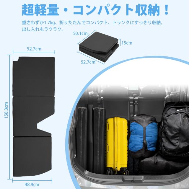 GIMUYA トヨタ 新型 シエンタ 10系 MXP 7人乗り用 車中泊マット