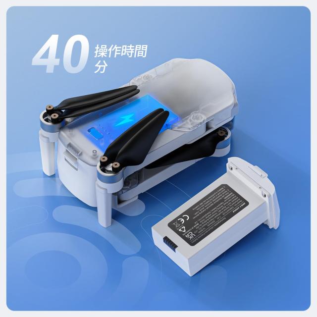 Holy Stone ドローン カメラ付き 屋外 4Kカメラ GPS搭載 リモートID内蔵 ブラシレスモーター 40分飛行時間 伝送距離5KM 折り畳み 収納ケ_4