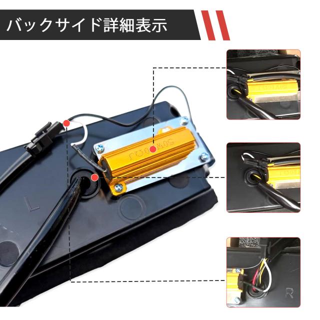Syncnika LEDテールランプ ハイゼット トラック S500系後期 2021.12〜 トラックジャンボ 純正交換式 ハイフラ対策 反射板付き LEDテール_5