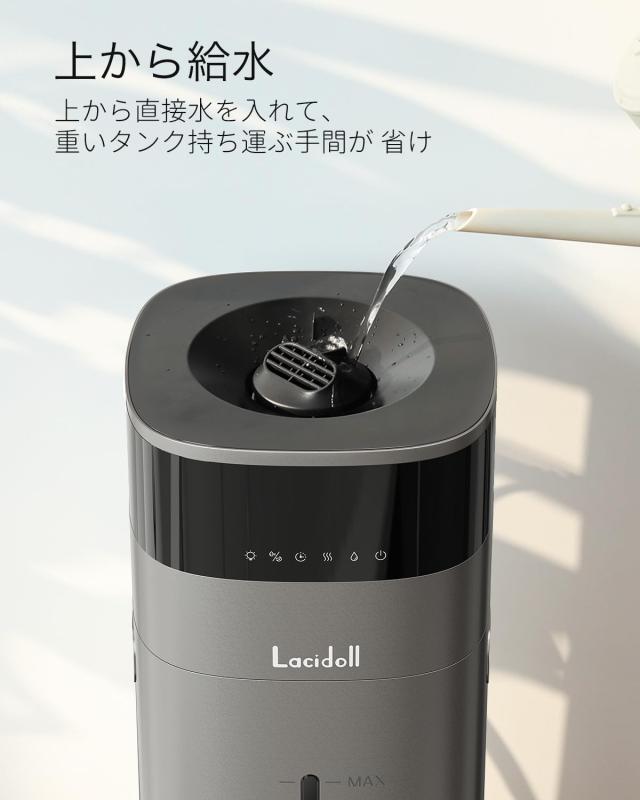 加湿器 大容量 スチーム式 ハイブリッド式 20L業務用 大型 100℃高温除菌 加湿器 大容量 スチーム式 ハイブリッド式 20L業務用 大型 100℃高温除