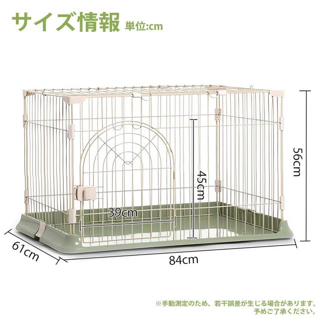 Rshtong 犬 ケージ 犬用サークル ペットケージ 犬 ゲージ 屋根付き 幅
