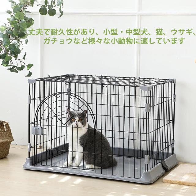 Rshtong 犬 ケージ 犬用サークル ペットケージ 犬 ゲージ 屋根付き 幅