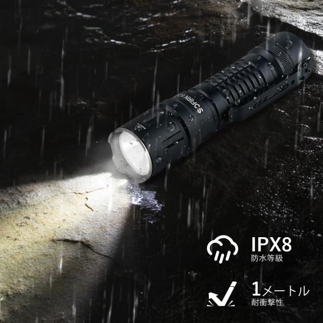 Sofirn 懐中電灯 ledフラッシュライト 5200ルーメンタクティカルライト