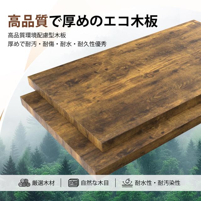 HOMNITURE オープンラック 3段 幅86cm 木製 収納棚 スモーク調｜安定感設計・組立簡単｜キッチン リビング 書斎 多目的ラック_3