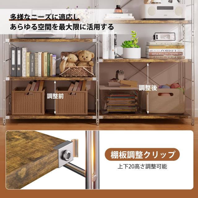 HOMNITURE オープンラック 3段 幅86cm 木製 収納棚 スモーク調｜安定感設計・組立簡単｜キッチン リビング 書斎 多目的ラック_4