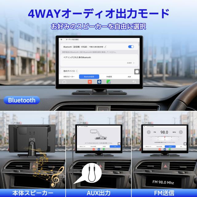 Volamディスプレイオーディオ 9インチ大画面carplay モニター YouTube