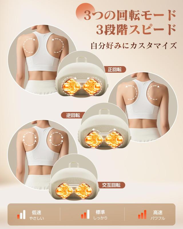 2025新設計】腰枕 クッション Hoxhyon 敬老の日 USB充電式 腰・背中