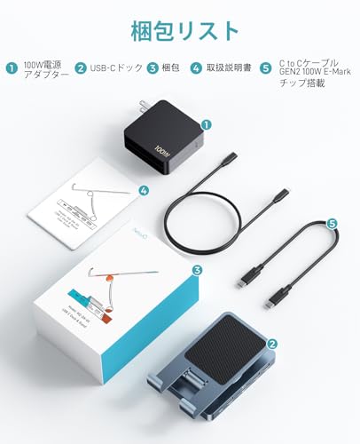 USB Cハブスタンド(11イン1)iPad/Pro、Steam Deck、ROG Ally、Samsung、ラップトップなど用。折り畳み可能で360度回転型ドッキングステー_9