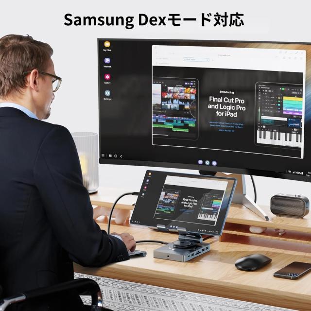 USB Cハブスタンド(11イン1)iPad/Pro、Steam Deck、ROG Ally、Samsung、ラップトップなど用。折り畳み可能で360度回転型ドッキングステー_8