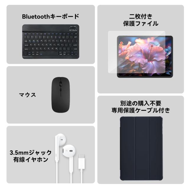 タブレット 13インチ Blackview LINK 8 G100 CPU 搭載 ROM 256GB+2TB拡張 android 15アンドロイド Tablet 8コアCPU 2176*1600 FHD大画面_8