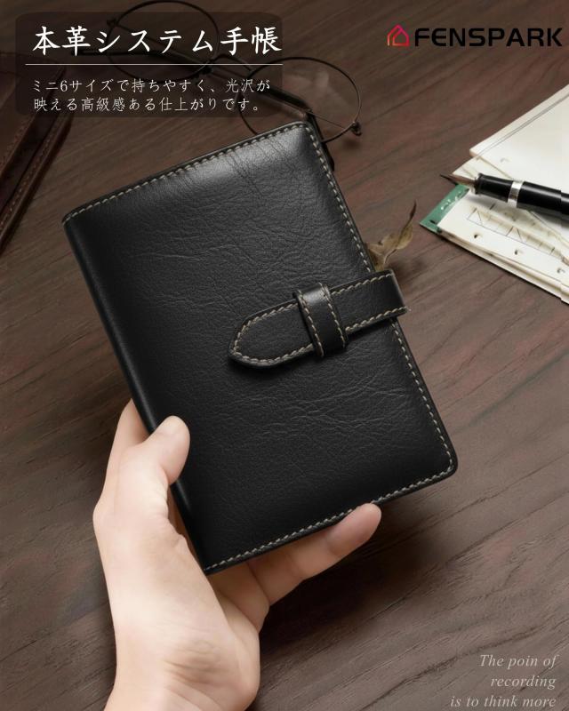 FENSPARK システム手帳 6穴リング ミニ6リフィル4種類120枚/コラージュ素材/ステッカー付き カード収納 スケジュール帳 手帳カバー メモ_1