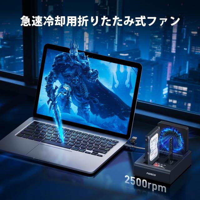 FIDECO USB Cドッキングステーション M.2 NVMe SSD および2.5”/3.5” SATA HDD用 クローンドック 双方向オフラインクローン対応 双方向ク_2