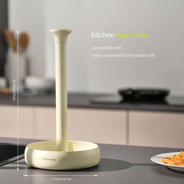 simpletome キッチンペーパーホルダー 卓上 片手で切れる巻き上げたまま保管 重り付きベース (マットクリーム)