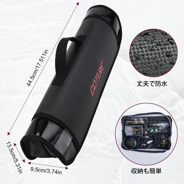 Goture テンカラロッドセット 渓流竿 3.6m アクセサリー10個 テンカラロッド テンカラ竿 釣り セット 軽量 炭素繊維【テンカラ】 渓流釣