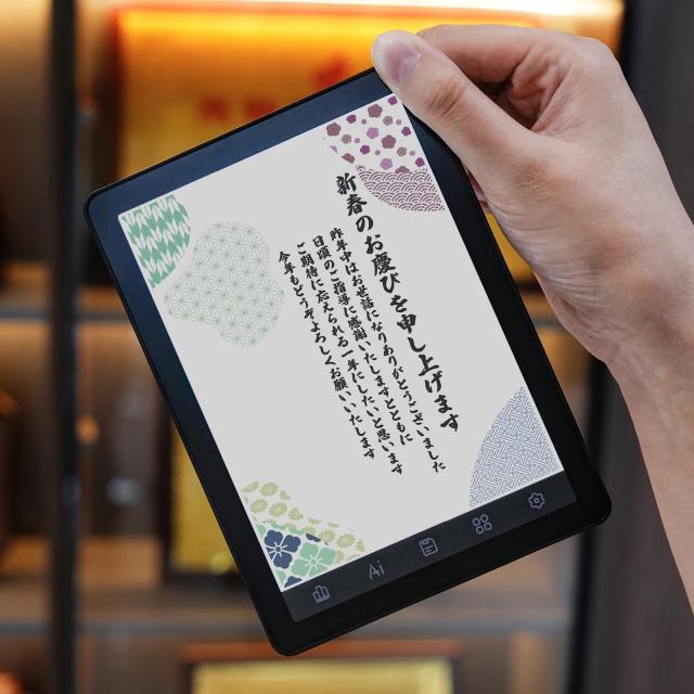 Bigme B6、カラー電子書籍リーダー、4GB+64GB 6インチ電子ペーパータ