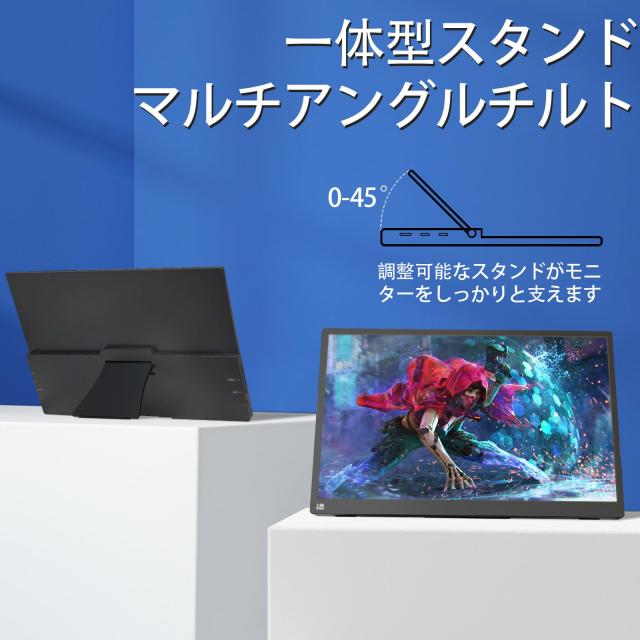 IBW モバイルモニター 15.6インチ タッチパネル 2.8K 100Hz ポータブル