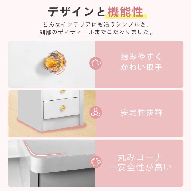 ドレッサー 化粧台 コンパクト サイズ 130*80*36cm Amazon｜ドレッサー 化粧台 コンパクト サイズ 130*80*36cm スツール
