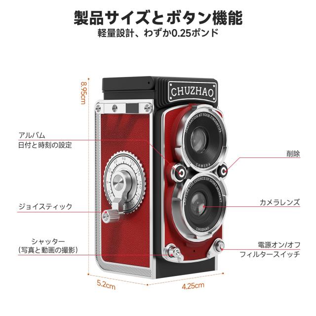CHUZHAO ビンテージミニデジタルカメラ タイムスタンプ付き