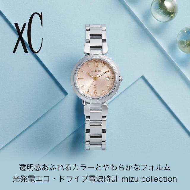 [CITIZEN] 腕時計 xC (電波時計/防水/シンプル) ES9460-88W 軽量 チタン 光発電エコ・ドライブ レディース ビジネス アナログ ギフト シ_1