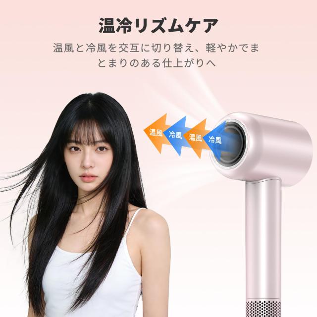 ドライヤー 大風量 速乾 2億個 ヘアドライヤー マイナスイオン 1200w 楽天市場】ドライヤー 大風量 軽量 速乾ドライヤー 2億高濃度マイナス