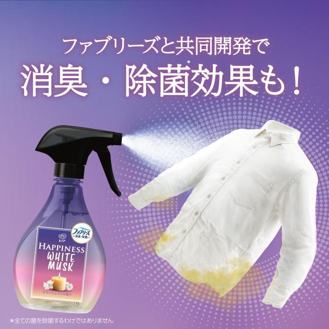 ファブリーズ レノアハピネスミスト 衣類・布製品用消臭スプレー ホワイトムスクの香り 消臭・除菌 5つ星ホテル推奨 詰め替え 1240mL×6_2