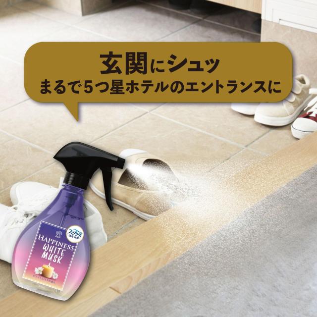 ファブリーズ レノアハピネスミスト 衣類・布製品用消臭スプレー ホワイトムスクの香り 消臭・除菌 5つ星ホテル推奨 詰め替え 1240mL×6_4