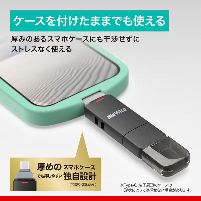 Amazon.co.jp限定】 バッファロー SSD 外付け 2TB Type-C Type-A 両 