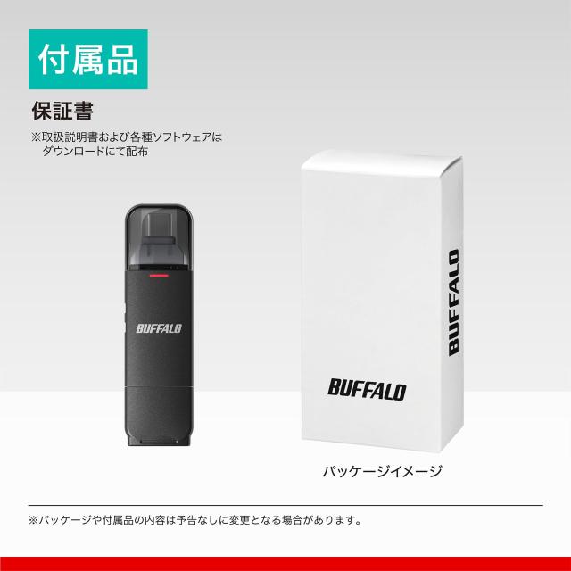 Amazon.co.jp限定】 バッファロー SSD 外付け 2TB Type-C Type-A 両 