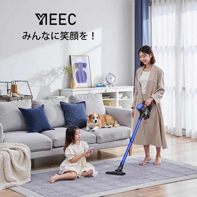 掃除機 コードレス【2025業界初！衝撃の45000pa超強力吸引＆革命的な