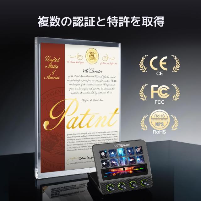 VSDINSIDE Stream Dock N4 Pro ストリームデック カスタムキーボード