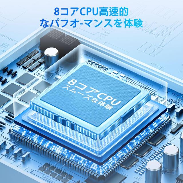 【 10インチ 2025初登場】 Android 15 タブレット 10インチ wi-fiモデル 16GB+64GB+1TB拡張、 8コアCPU、 6000mAh 大容量バッテリー Wide_4
