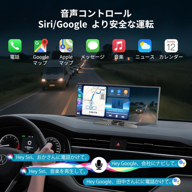 大画面11.5inch】 kuayvan ディスプレイオーディオ 11.5インチ