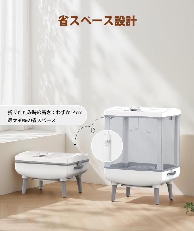 生活家電 【超メルカリ市値引中】タオルウォーマー 前開き ピンク 8L