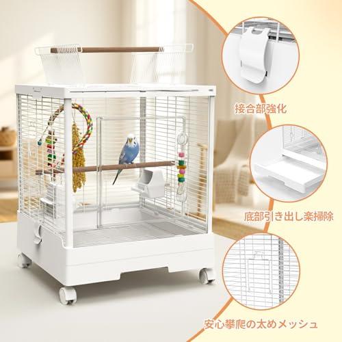 [MCHNHUA] 透明な前扉の鳥かご 大型 キャスター付きでお掃除楽々 インテリア バードケージ 白 おしゃれ セキセイインコ 文鳥 複数飼いに_2