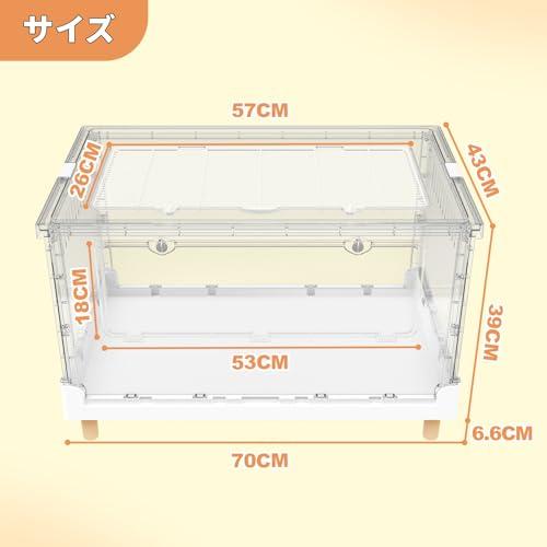 【MCHNHUA】ハイタイプ 折りたたみ式 ハムスターケージ 大型 深型設計＆大型回し車対応 クリア アクリル製 ゴールデンハムスターに最適_1