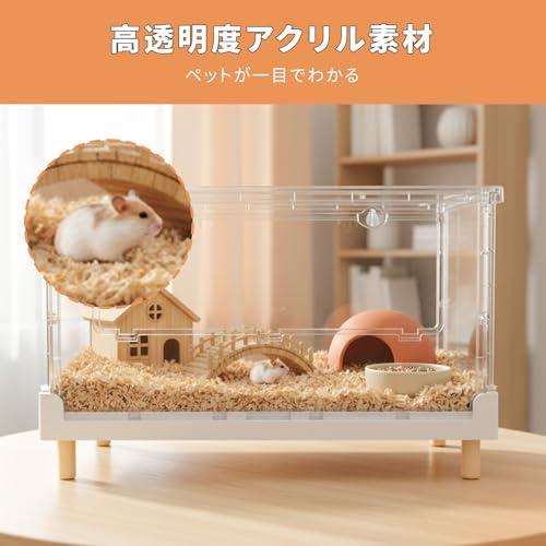 【MCHNHUA】ハイタイプ 折りたたみ式 ハムスターケージ 大型 深型設計＆大型回し車対応 クリア アクリル製 ゴールデンハムスターに最適_2