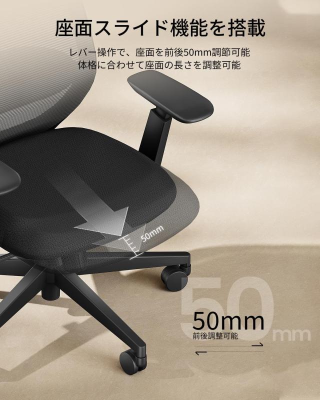 ProtoArc EC200 オフィスチェア 人間工学椅子 座面スライド広い座面 55Dモールドウレタンフォームのクッション 3Dヘッドレスト 2Dランバ_6