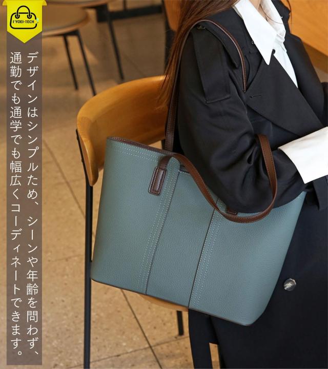 [Kyoei-Tech] トートバッグ 高級本革 レディース ビジネスバッグ ハンドバッグ 自立性 メンズ レザー A4書類 通勤バッグ 大容量 軽量 仕