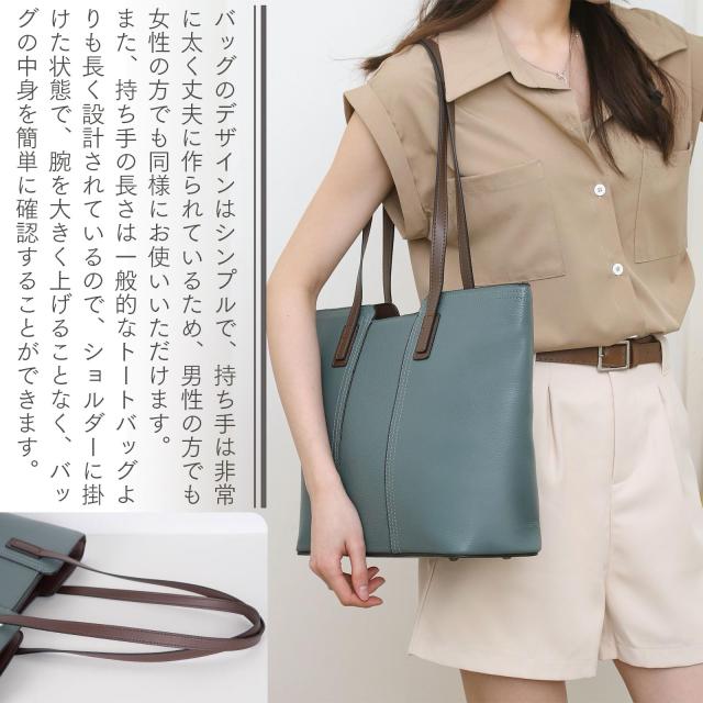 [Kyoei-Tech] トートバッグ 高級本革 レディース ビジネスバッグ ハンドバッグ 自立性 メンズ レザー A4書類 通勤バッグ 大容量 軽量 仕