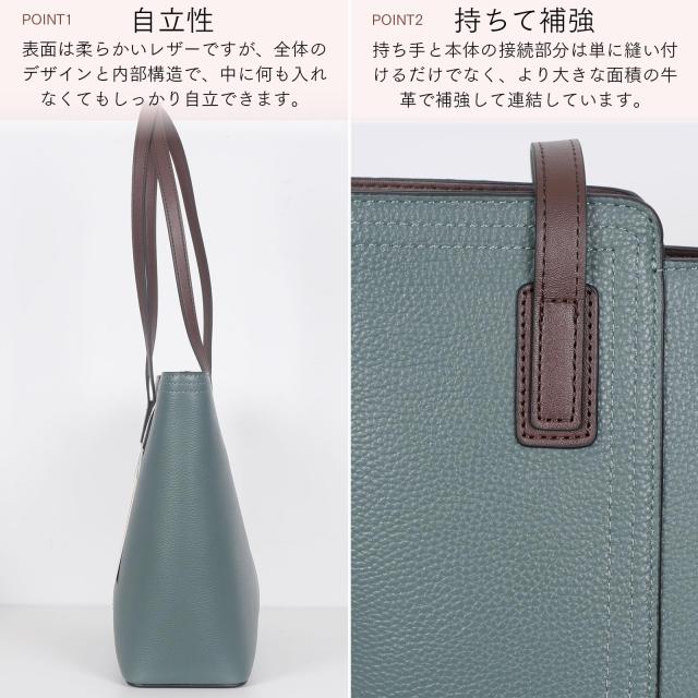 [Kyoei-Tech] トートバッグ 高級本革 レディース ビジネスバッグ ハンドバッグ 自立性 メンズ レザー A4書類 通勤バッグ 大容量 軽量 仕